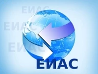БЭСТ-5. Аптека. О формировании мониторинга ЕИАС-2025 для ФАС России
