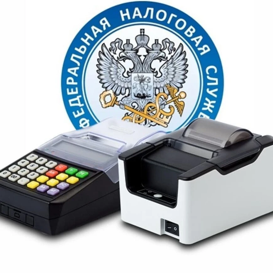 БЭСТ-5. Кассир. Изменения в формате фискальных данных с 1 сентября!