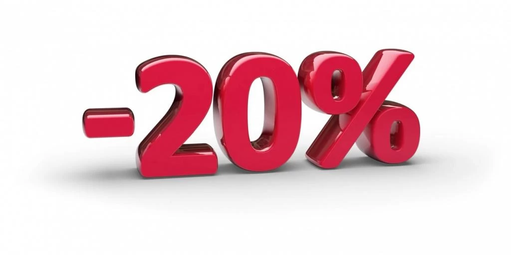 Скидки до 20% на Решение БЭСТ-5.Аптека