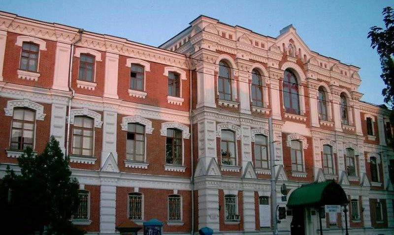 КГМУ КГМУ